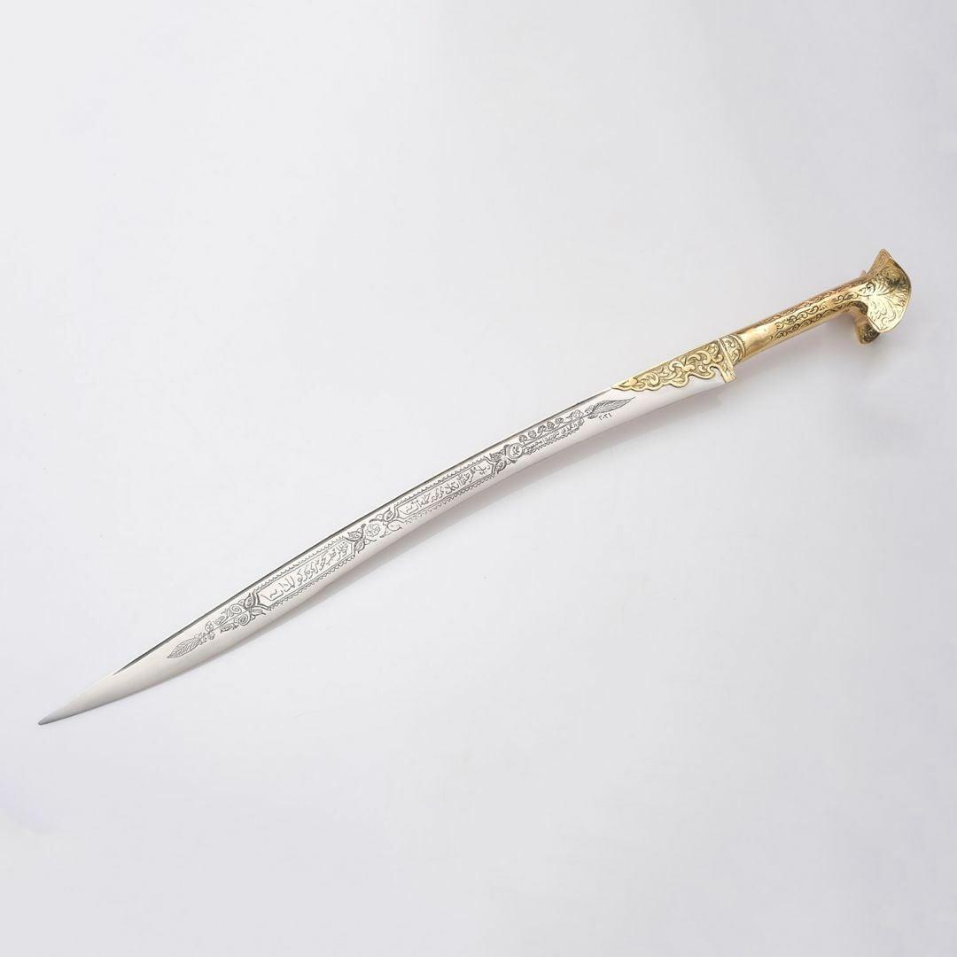 Özel İşçilikli Yatağan Kılıcı 2 Özel İşçilikli Yatağan Kılıcı