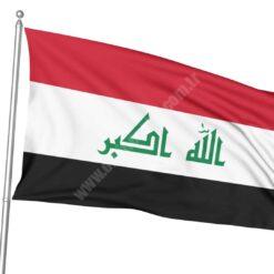 Irak Bayrağı