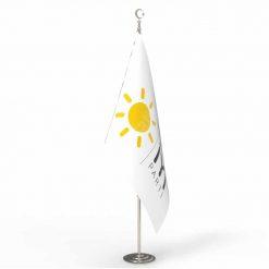 İyi Parti Makam Bayrağı