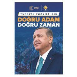 Recep Tayyip Erdoğan Afişi