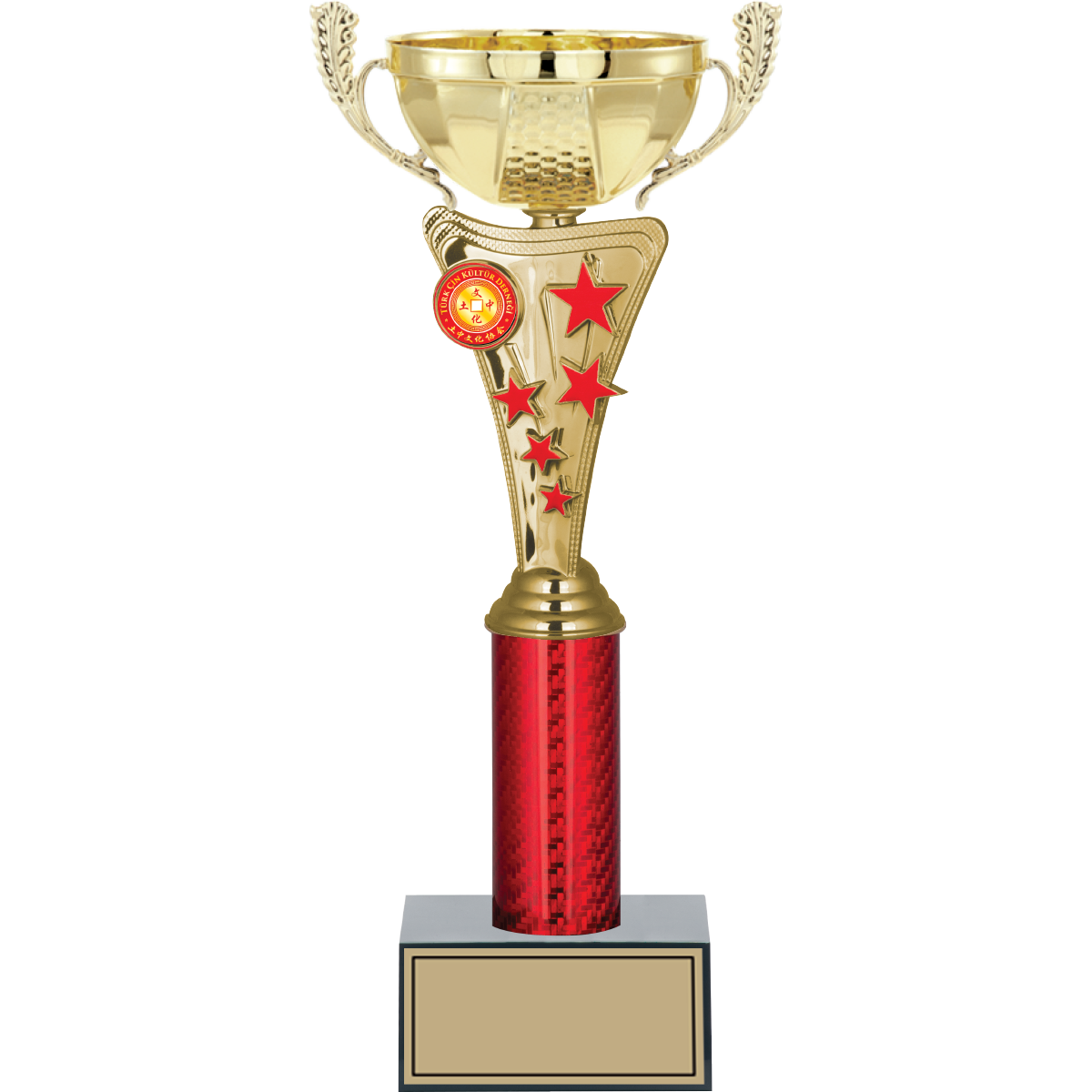 Small Kupalar 35, 30, 26 cm | S-034