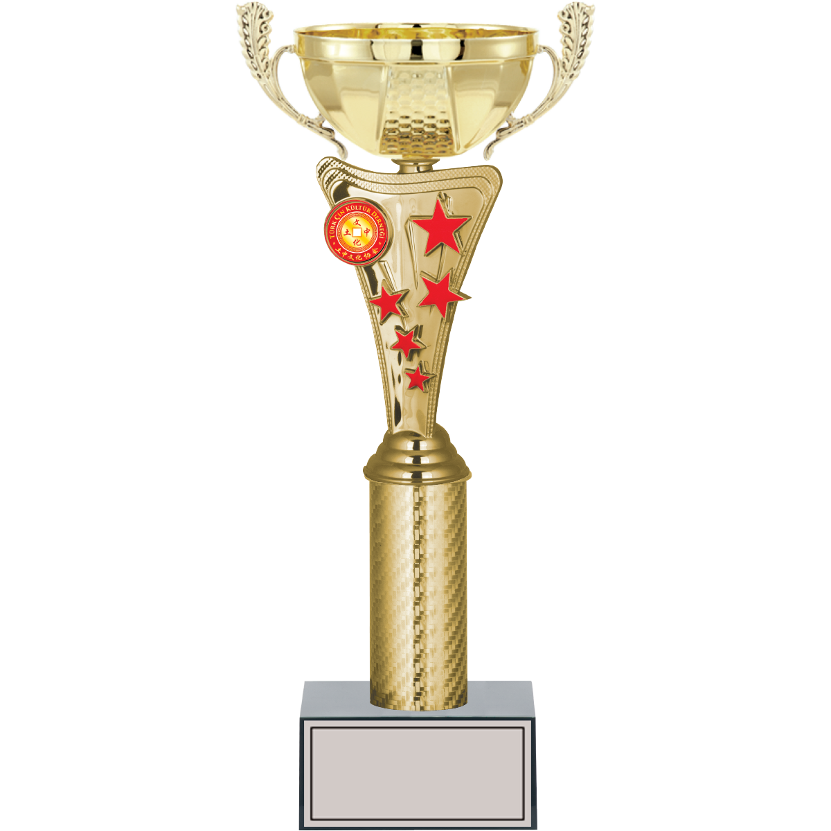 Small Kupalar 35, 30, 26 cm | S-036