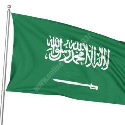 Suudi Arabistan Bayrağı