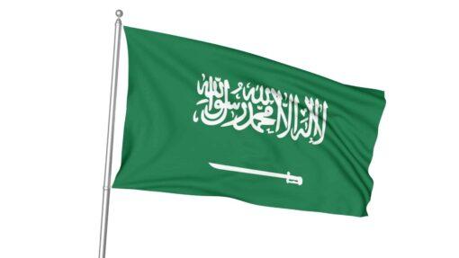 Suudi Arabistan Bayrağı