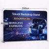 Tekstil Backdrop Stand 350x200cm Düz