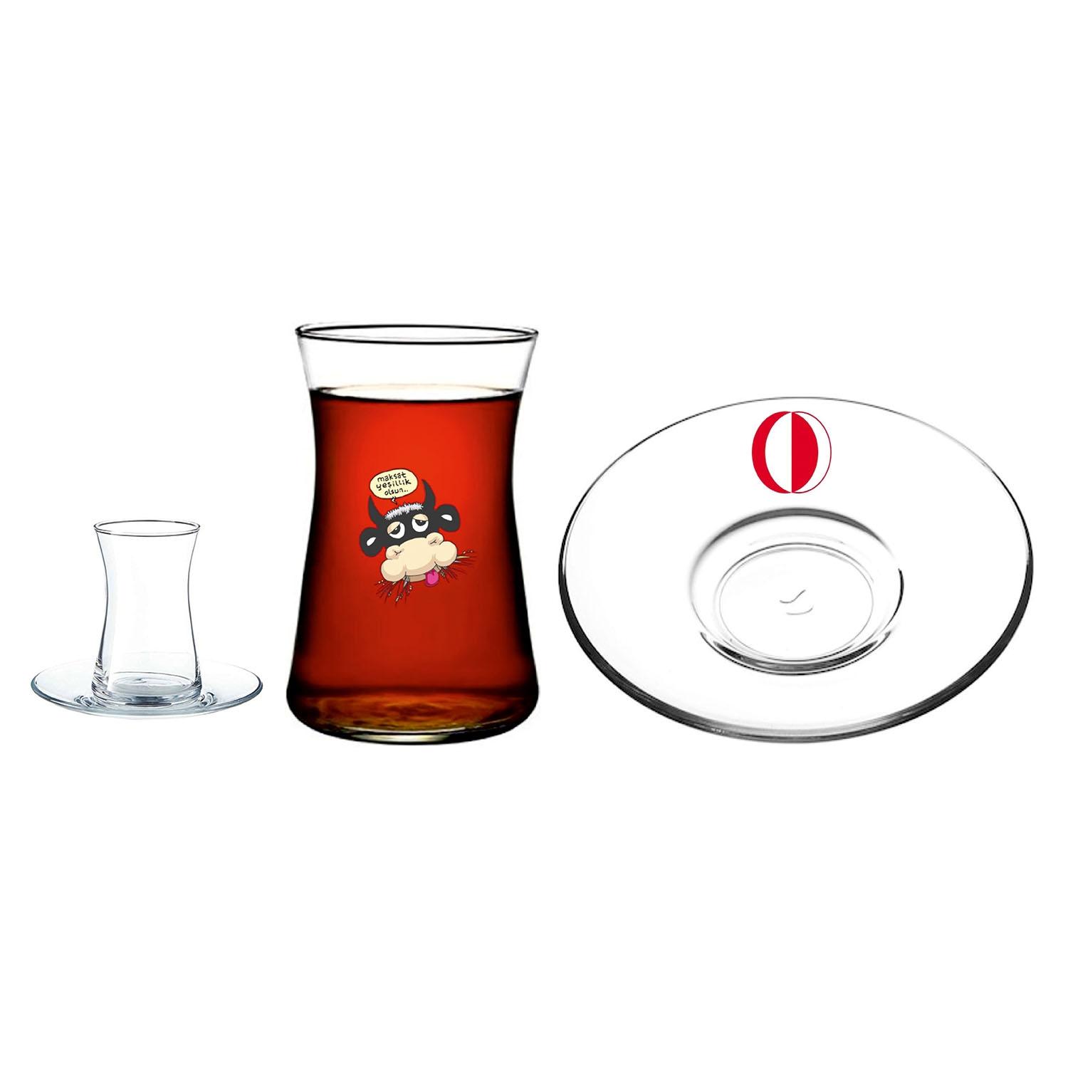 Çay Seti