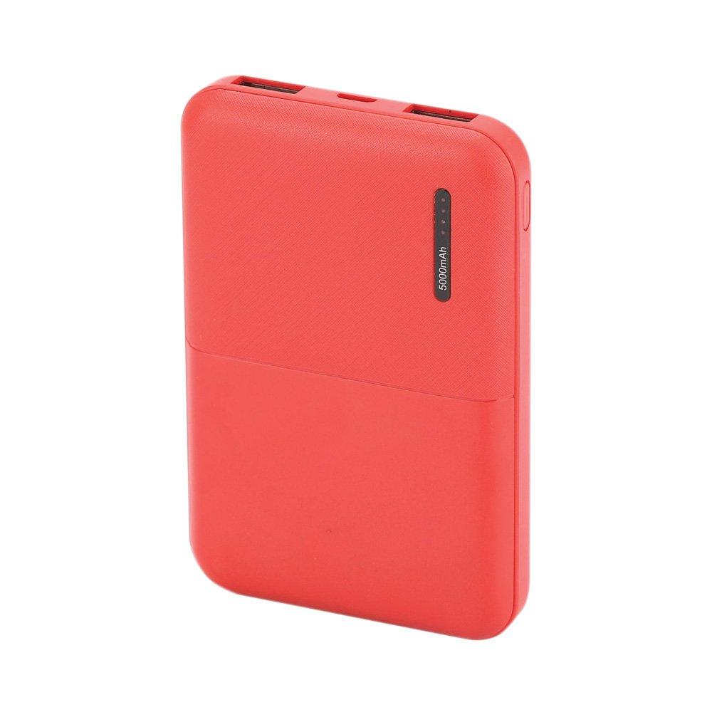 Logolu | Baskılı Cemi Powerbank 7 Logolu | Baskılı Cemi Powerbank