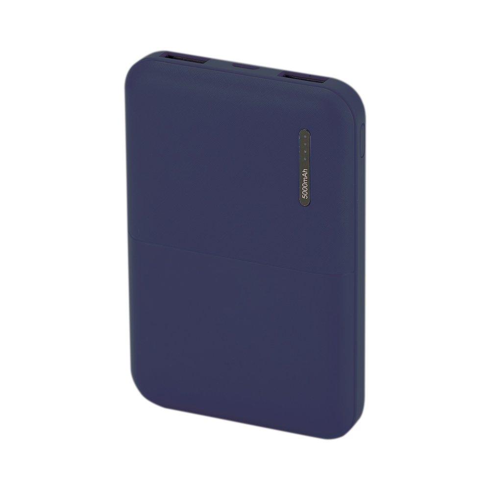 Logolu | Baskılı Cemi Powerbank 8 Logolu | Baskılı Cemi Powerbank