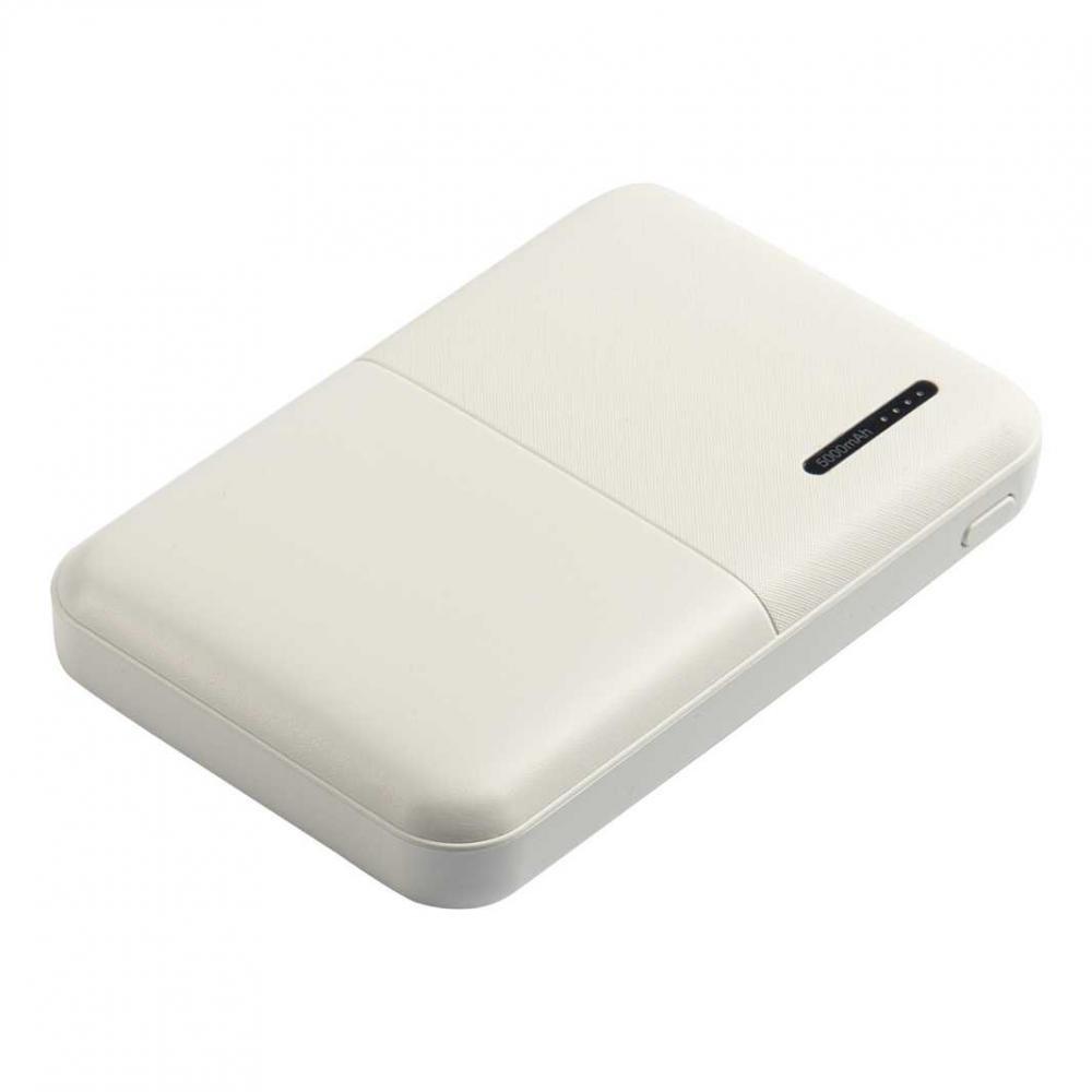 Logolu | Baskılı Cemi Powerbank 1 Logolu | Baskılı Cemi Powerbank