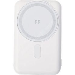 Logolu | Baskılı Osim Powerbank