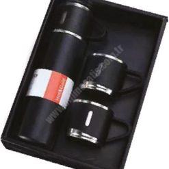 TRİA TERMOS 3 LÜ SET 28 TRİA TERMOS 3 LÜ SET